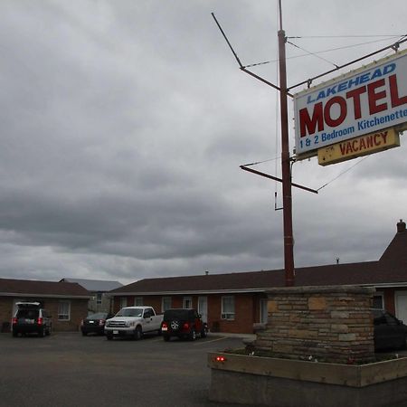 Lakehead Motel 桑德贝 外观 照片