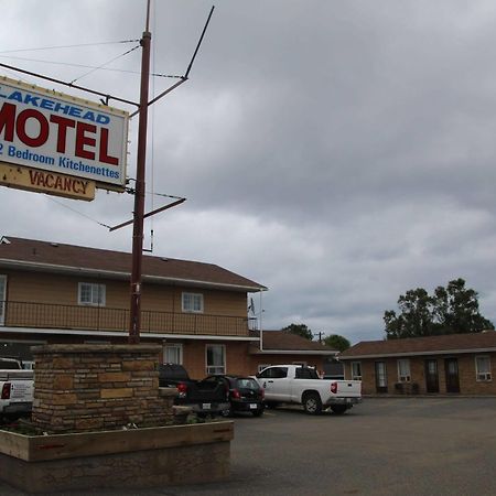 Lakehead Motel 桑德贝 外观 照片